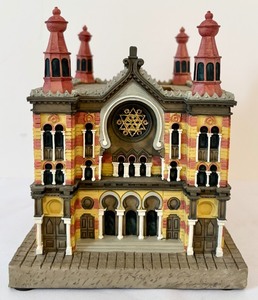 lot 310 image: Beautiful Jubilee Synagogue 1905 - Today  Prague Czech Republic