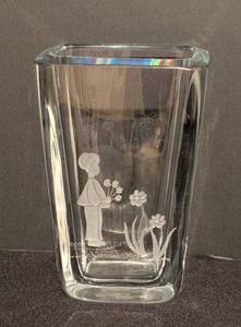 lot 364 image: Small Vintage Strombergshyttan Sweden Etched Crystal Vase