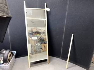 lot 179 image: Decorative Full Length Mirror