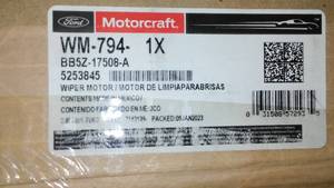 Motor Assembly - Wiper 2011-2015 Ford Explorer