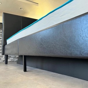 Under Bed Blocker -One Size Fits All