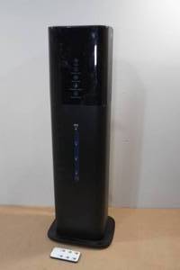 Ultra Sonic Cool Mist Humidifier
