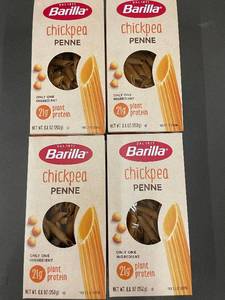 GA 1 - Set of 4 Barilla Chickpea Penne Pasta Boxes - 8.8 oz Each