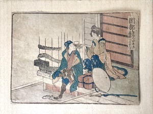 lot 20 image: Antique Japanese Woodblock Print