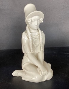lot 66 image: Royal Copenhagen Figurine