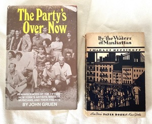 lot 74 image: Pair of Vintage New York City Books