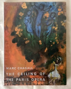 lot 81 image: Marc Chagall - The Ceiling of the Paris Opera