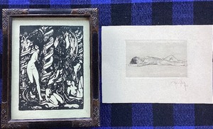 lot 140 image: Group of Mid Century Prints