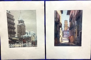lot 144 image: Group of Marcel Baron Vintage Colored Etchings