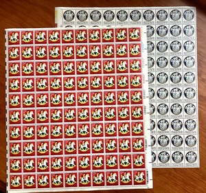 lot 222 image: Group of Mint Sheet Stamps #2