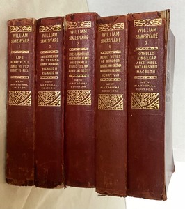 lot 195 image: Group of Leatherbound Volumes of Shakespeare