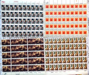 lot 224 image: Group of Mint Sheet stamps #4