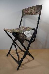 Portable Hunting Chair