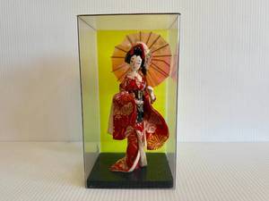 Vintage Geisha Doll in Kimono w Umbrella in Original Plastic Box