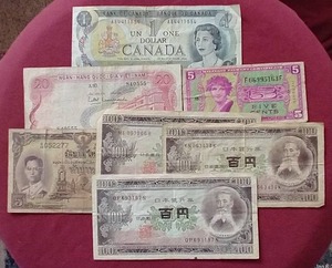 (7) Vintage Foreign Notes