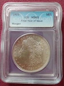 Gorgeous 1921 Morgan Dollar - ICG MS65