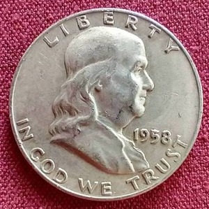1958-D Franklin Half Dollar