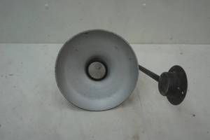 lot 97 image: solar light