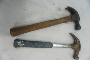 lot 269 image: 2 hammer lot