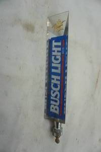 lot 331 image: Busch light tap handle