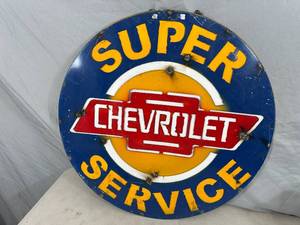 Recycled Metal Chevy Service Sign