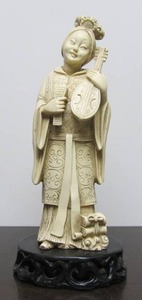 lot 14 image: Very Nicely Detailed Vintage Faux Ivory Oriental Figure