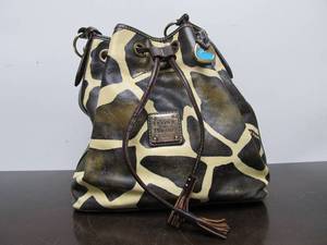 lot 169 image: DOONEY & BOURKE Leather Zebra Print Handbag  Purse