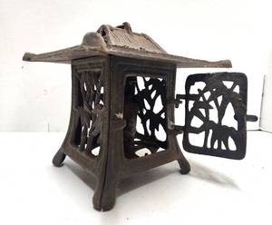 lot 202 image: Heavy Pierced Cast Iron Hanging Lantern