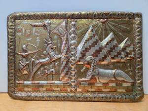 lot 74 image: Excellent Old Vintage Copper & Brass Egyptian Motif Repousse Artwork