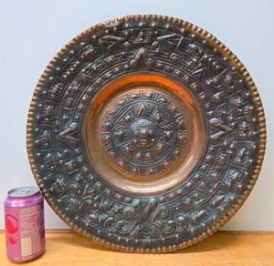 lot 75 image: Ornate Vintage Copper Aztec  Mayan Calendar