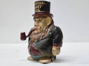 lot 329 image: Original Antique Cast Iron Coin Bank - The Transvaal Money Box