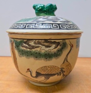 lot 363 image: Vintage Oriental Porcelain Lidded Jar wBirds