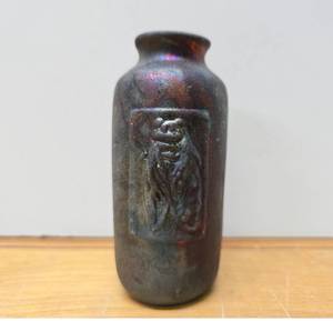 lot 368 image: Small Vintage Raku Art Pottery Vase wInsect Design