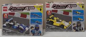 Block Tech - (2) Pull Back & Release Motorized Cars - Put Together Yourself (View Photos for More Details)