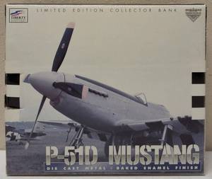 Liberty Classic Spec Cast  P-51D Mustang - Limited Edition Collector Bank - NEW (View Photos)