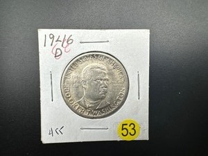 1946-D High Grade Booker T. Washington Commemorative Silver Half Dollar