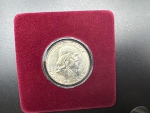 1955-D Brilliant Uncirculated Franklin Half Dollar