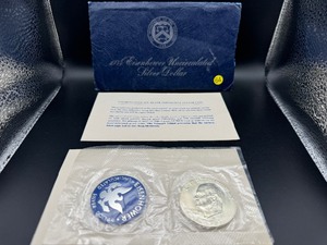 1974-S Uncirculated Sealed Eisenhower 40% Silver Dollar in Original Mint Package