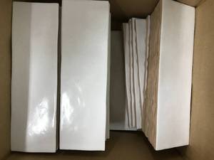 lot 31 image: SAHARA WHITE WALL TILE