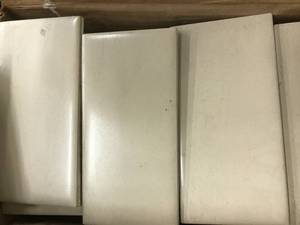 lot 35 image: DALTILE TILES