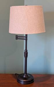 lot 36 image: Bronze Adjustable Arm Table Lamp