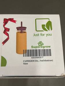 NJ - Supergrow 20 oz  YellowBrown glass drink container - New