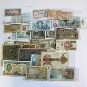 lot 44 image: Better Foreign Currency Lot