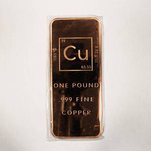 lot 59 image: 1 Pound .999 Fine Copper Bar