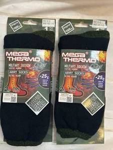 lot 33 image: 2 New Pair Winter Thermal Socks