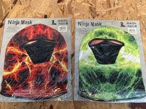 lot 50 image: Lot of 2 New Face Masks $14.95 Each