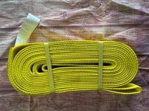 lot 77 image: New Boxer USA 2x30 Tow Strap