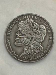 lot 78 image: Morgan Hobo Dollar