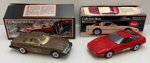Vintage Collectible Jim Beam Car Decanters Including 1974 Mercedes Benz 450SL & 1984 Corvette Both In Original Boxes (EMPTY)