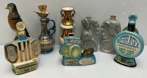 Misc. Vintage Collectible Jim Beam Decanters & More (EMPTY)